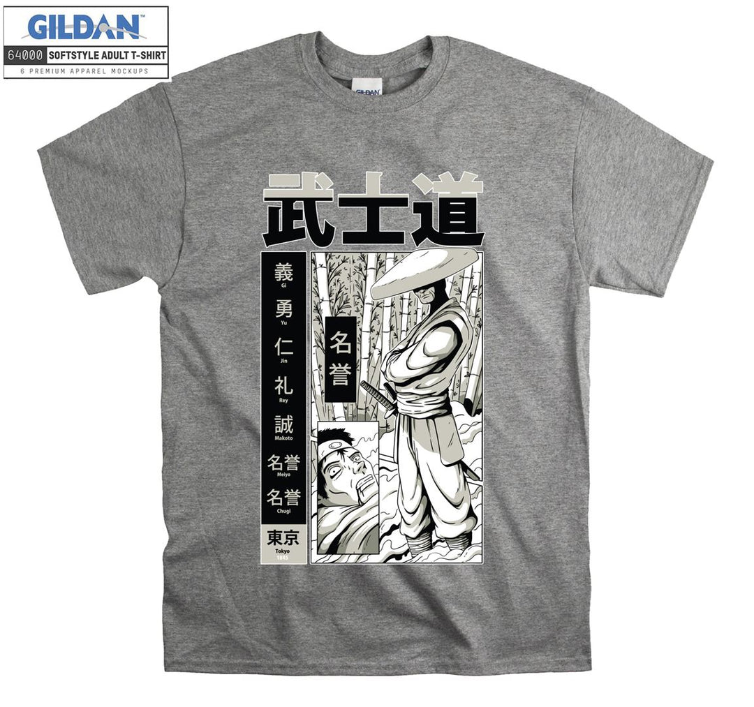 Samurai Japanese Poster T-shirt