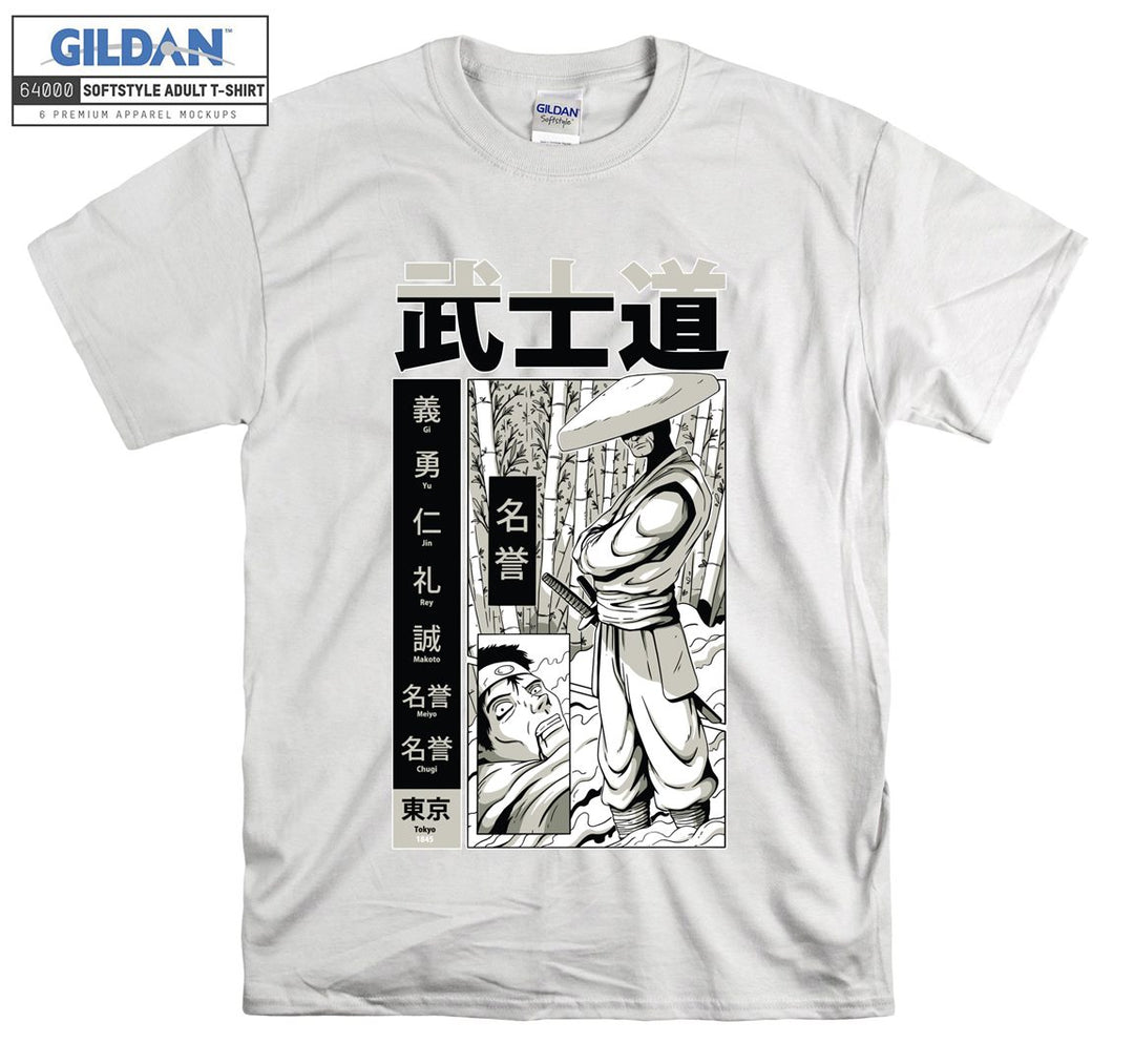 Samurai Japanese Poster T-shirt