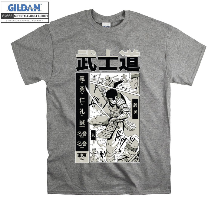 Anime Samurai Character Figure T-shirt