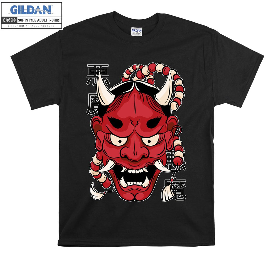 Red evil face horror figure T-shirt