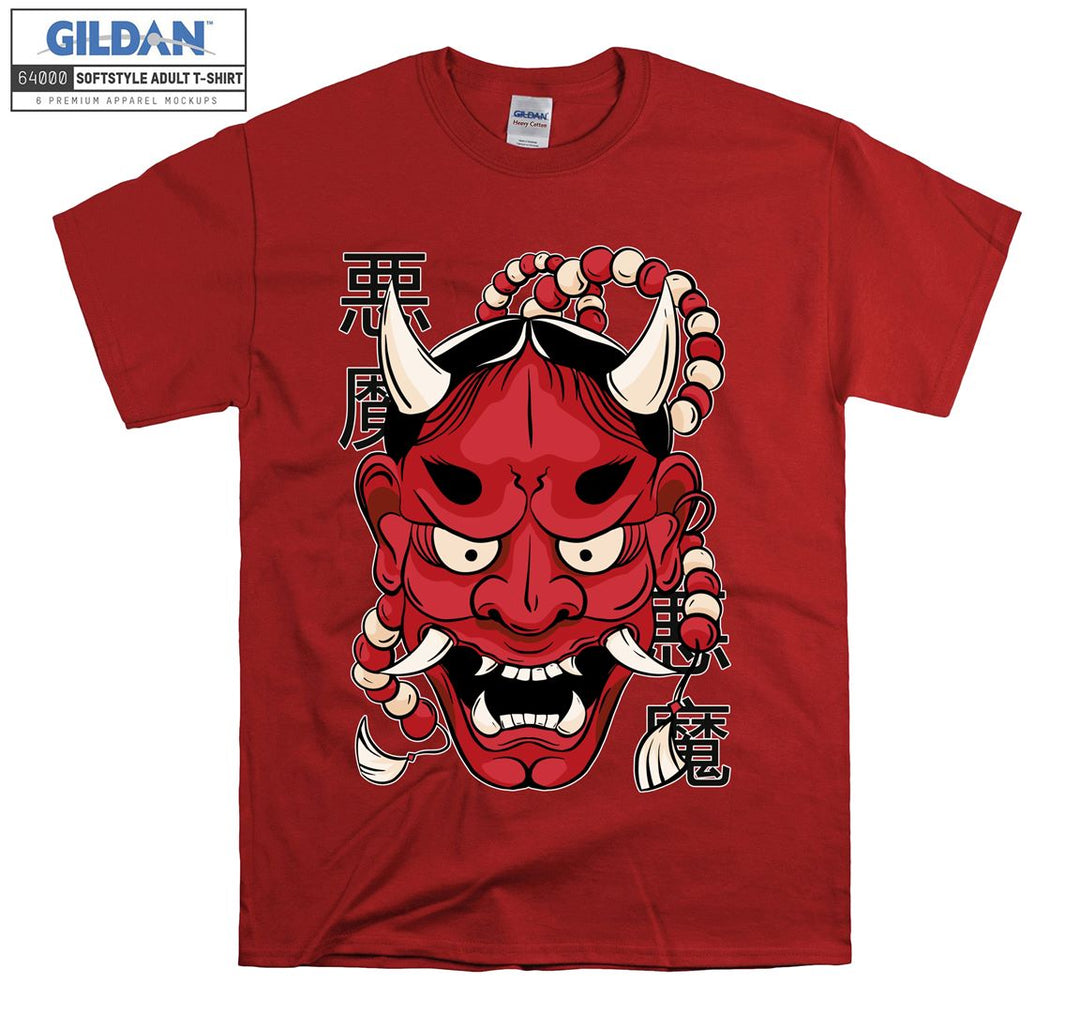 Red evil face horror figure T-shirt