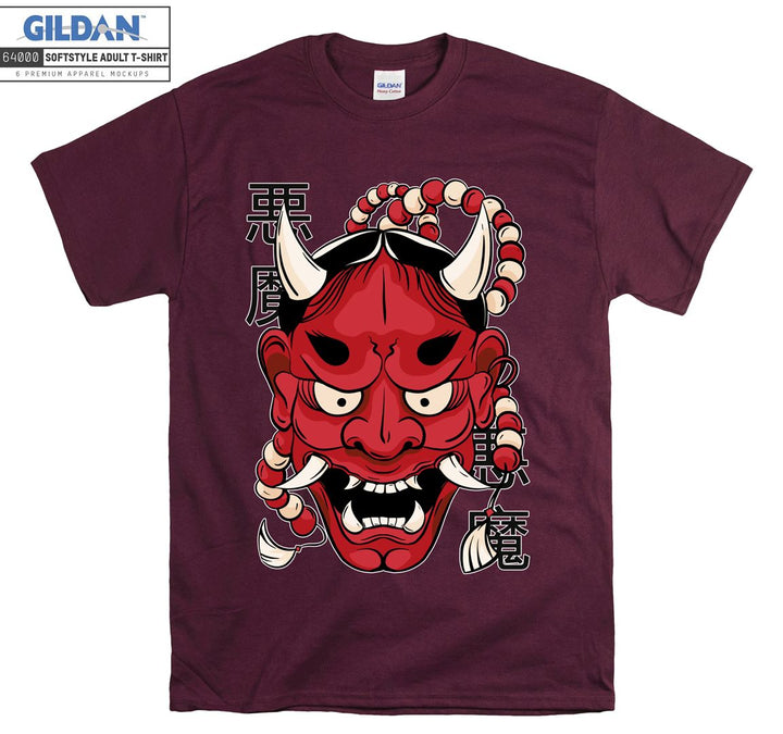 Red evil face horror figure T-shirt