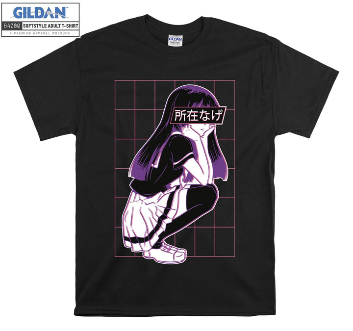 Bored Japanese Anime Girl  T-shirt