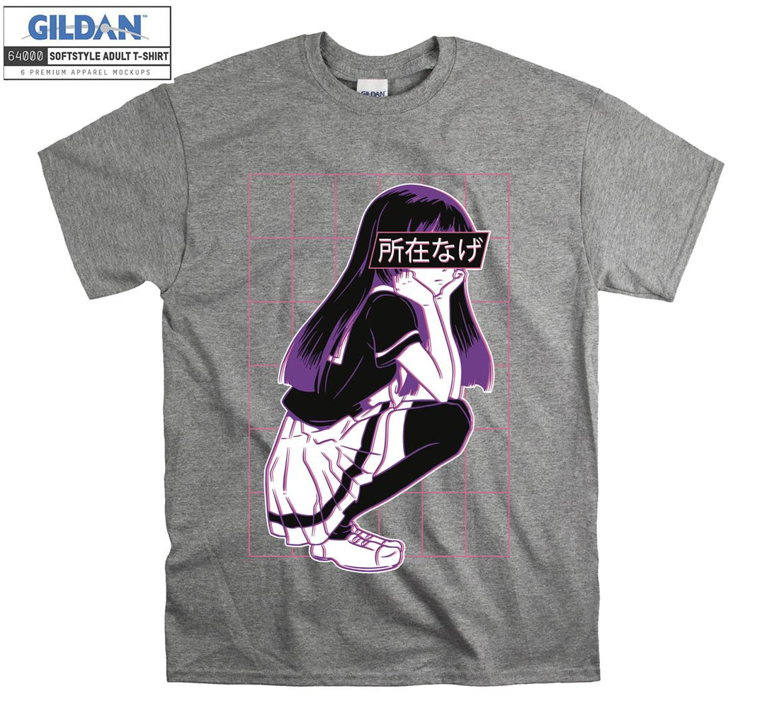 Bored Japanese Anime Girl  T-shirt
