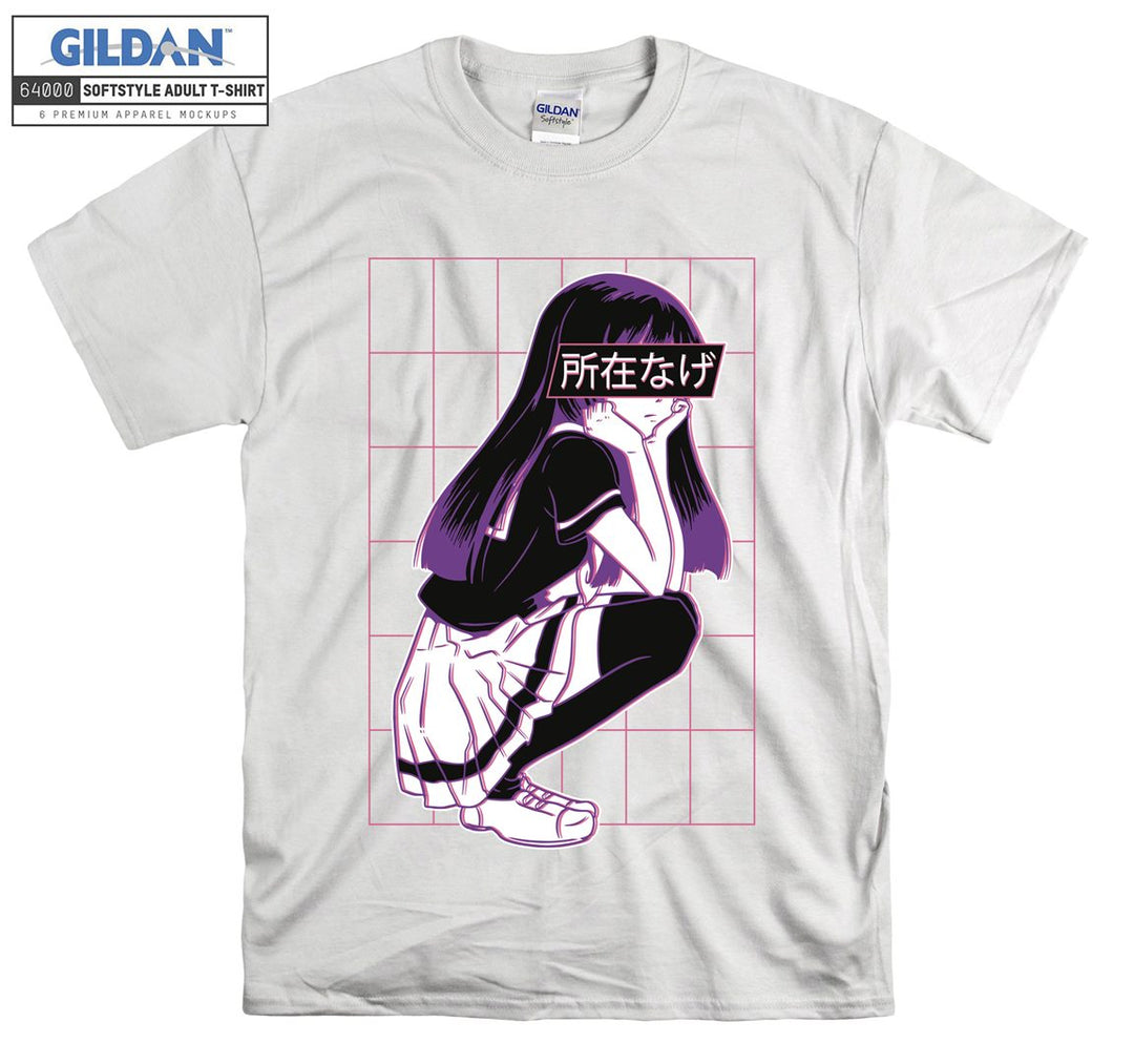 Bored Japanese Anime Girl  T-shirt