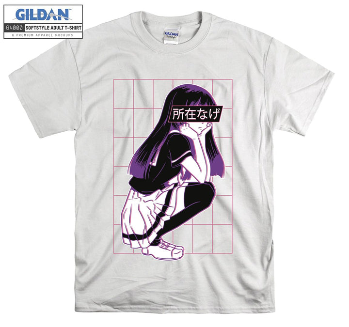 Bored Japanese Anime Girl  T-shirt