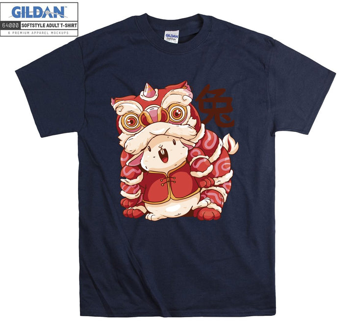 Chinese new year rabbit T-shirt