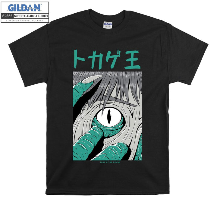 Famous Character eye figure T-shirt