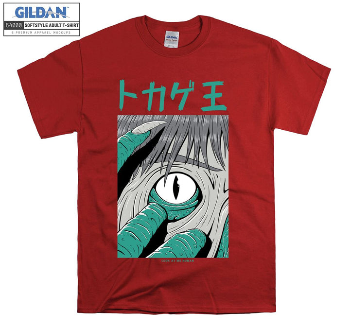 Famous Character eye figure T-shirt