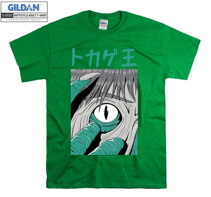 Famous Character eye figure T-shirt