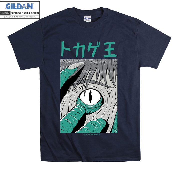 Famous Character eye figure T-shirt