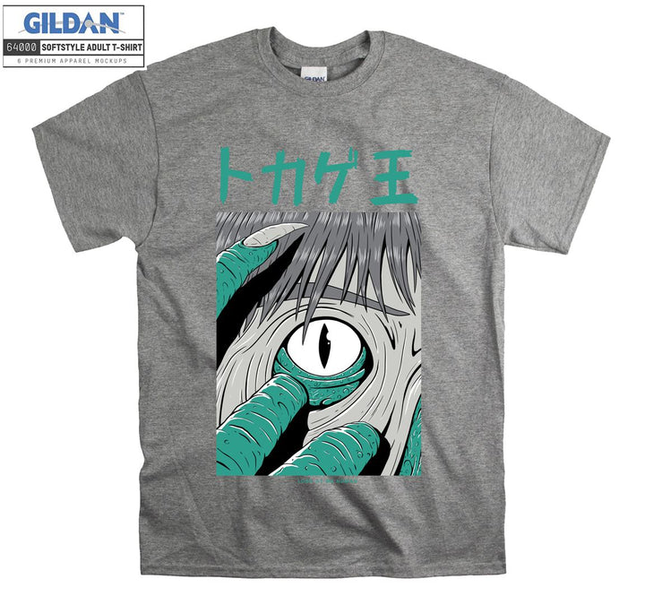 Famous Character eye figure T-shirt