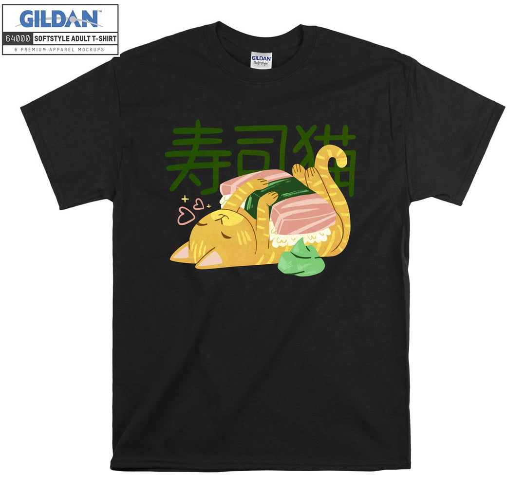 Japanese Food Cat Sushi Playing T-shirt