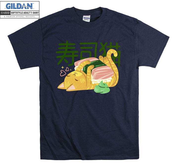 Japanese Food Cat Sushi Playing T-shirt