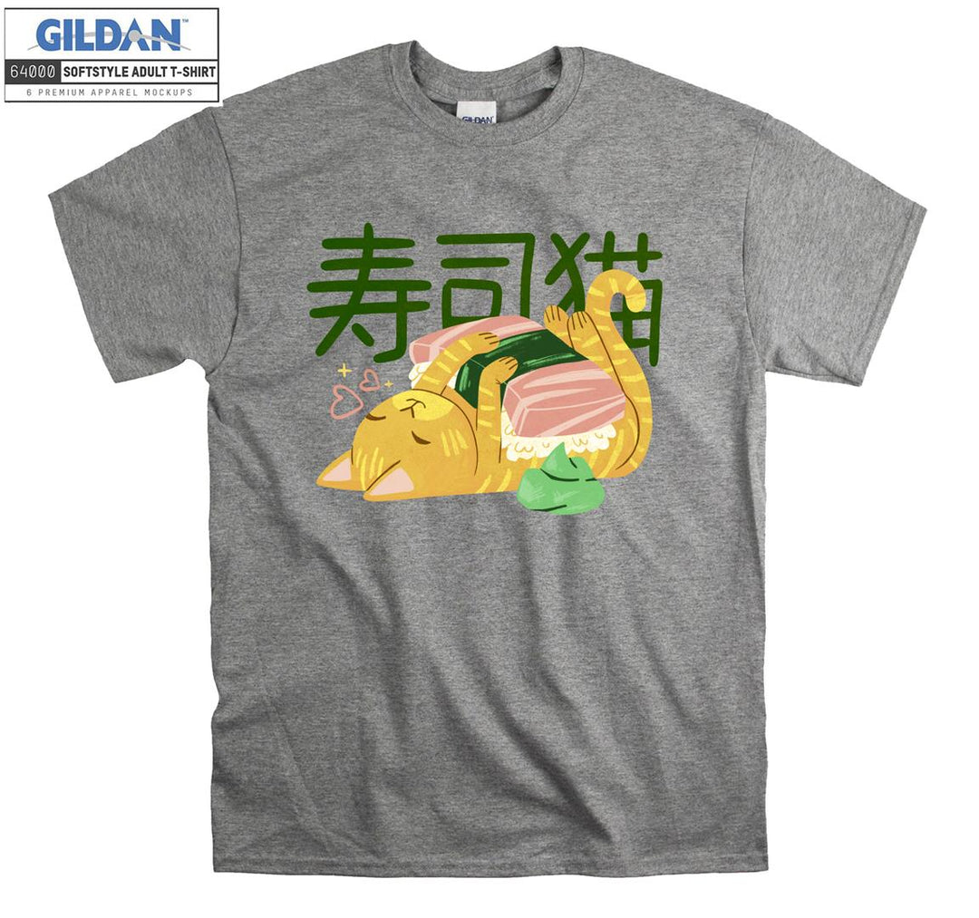 Japanese Food Cat Sushi Playing T-shirt