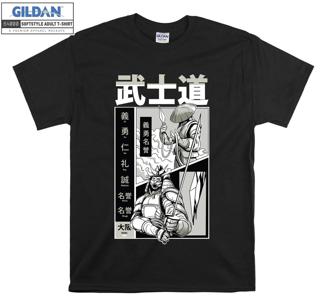 Samurai Duel Poster T-shirt
