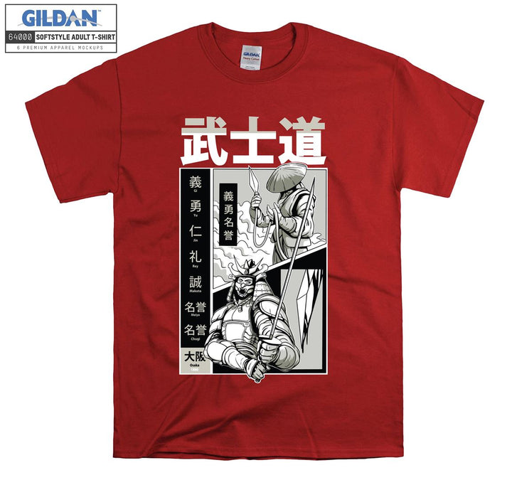 Samurai Duel Poster T-shirt