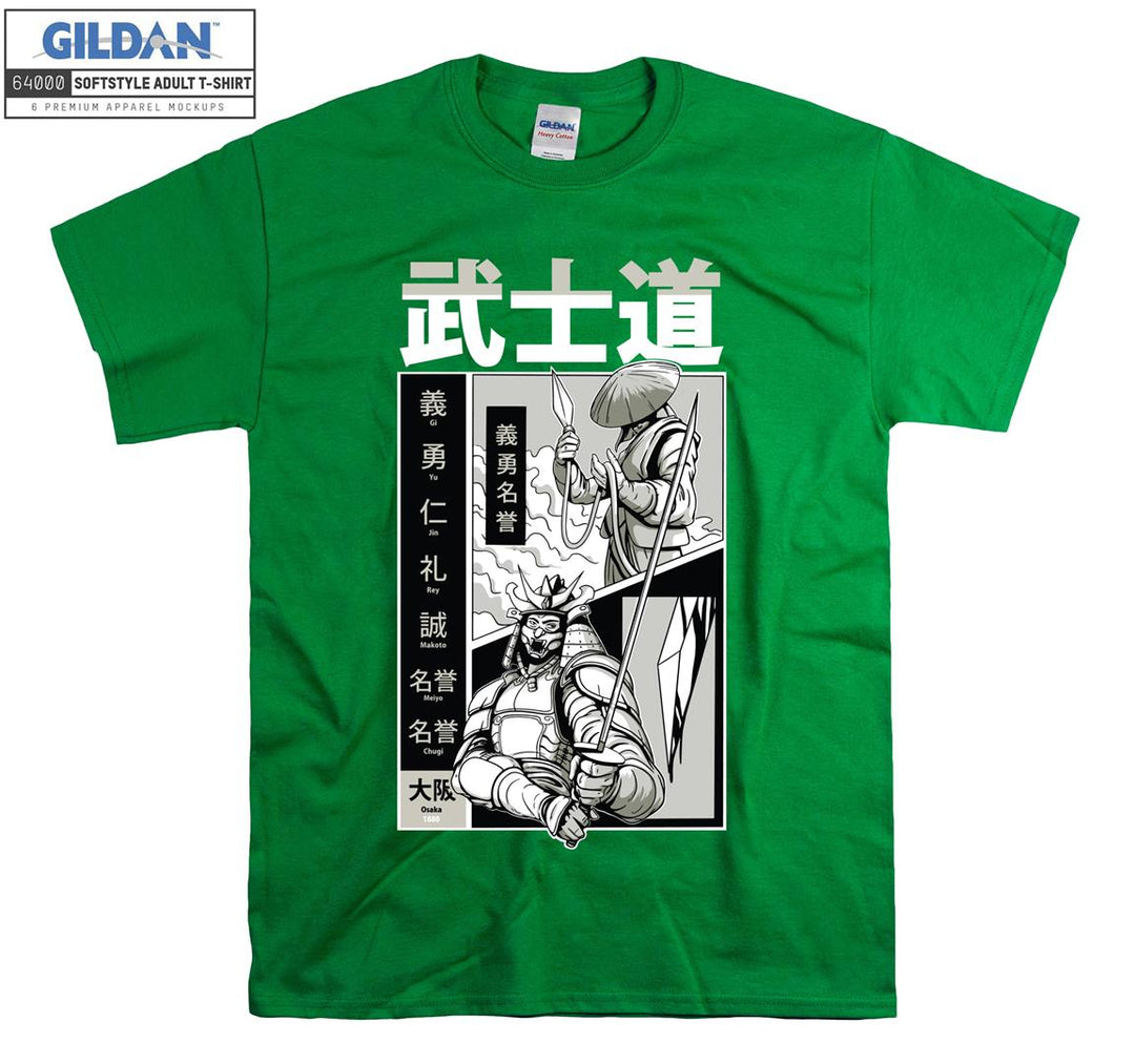 Samurai Duel Poster T-shirt
