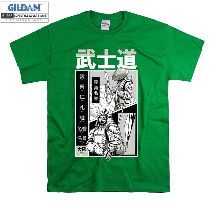 Samurai Duel Poster T-shirt