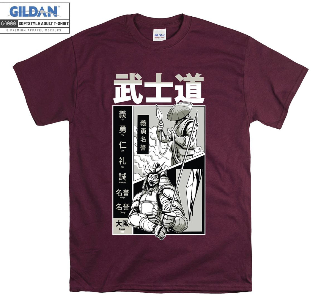 Samurai Duel Poster T-shirt