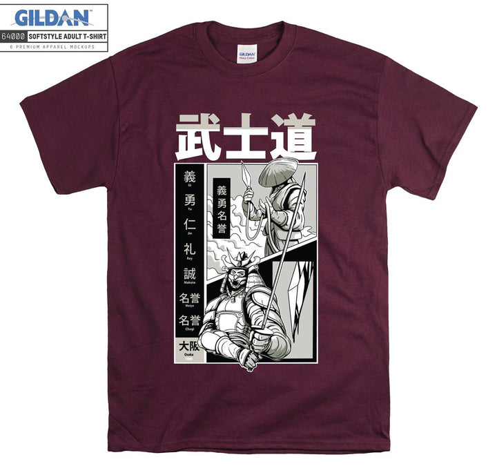 Samurai Duel Poster T-shirt
