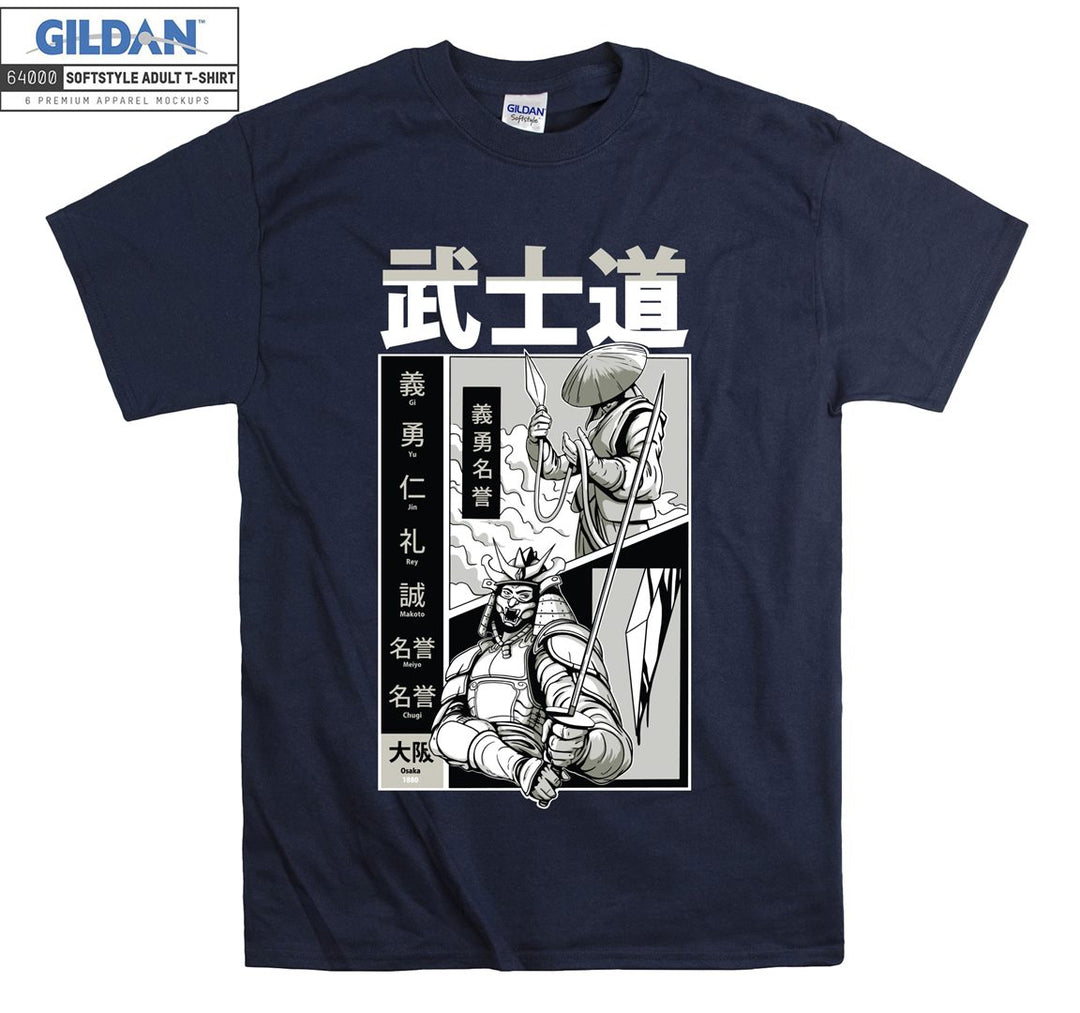 Samurai Duel Poster T-shirt