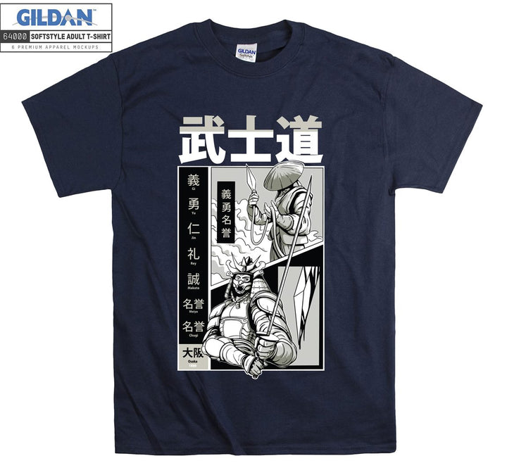 Samurai Duel Poster T-shirt