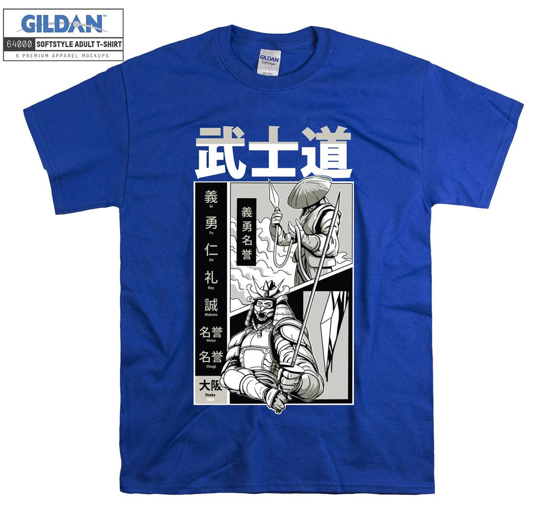 Samurai Duel Poster T-shirt