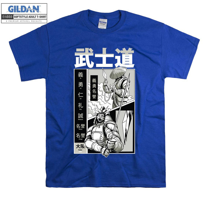 Samurai Duel Poster T-shirt