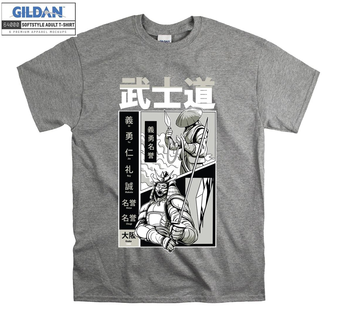 Samurai Duel Poster T-shirt