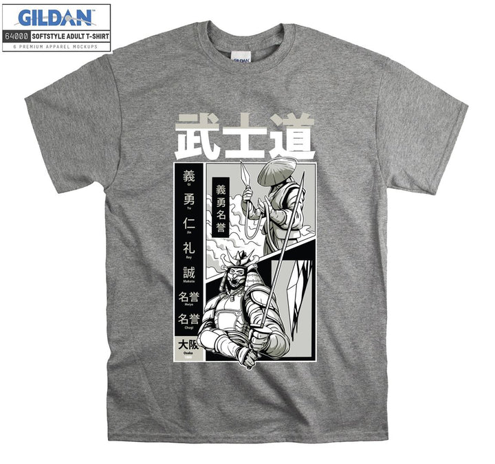Samurai Duel Poster T-shirt