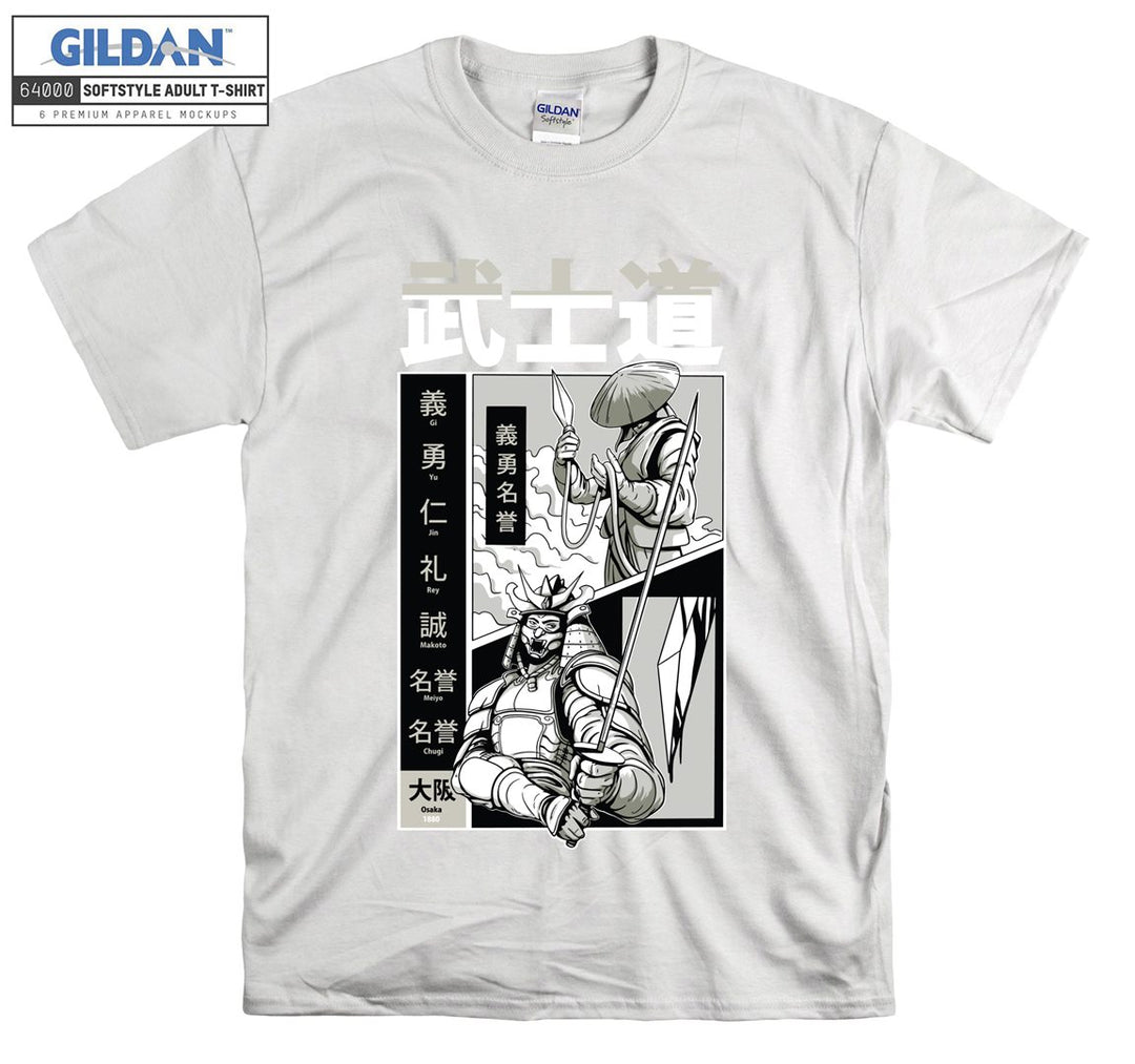 Samurai Duel Poster T-shirt