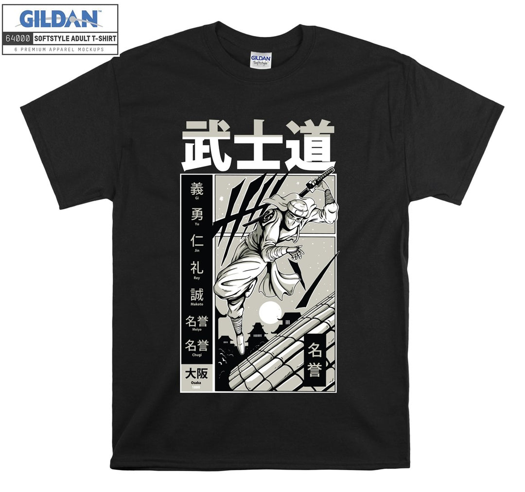 Samurai katana figure T-shirt