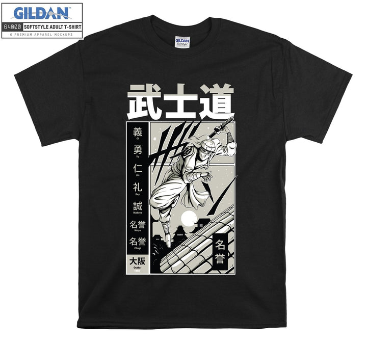 Samurai katana figure T-shirt
