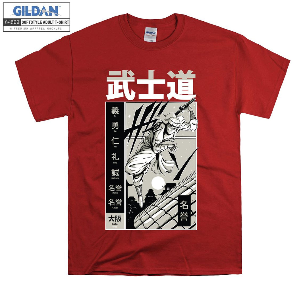 Samurai katana figure T-shirt