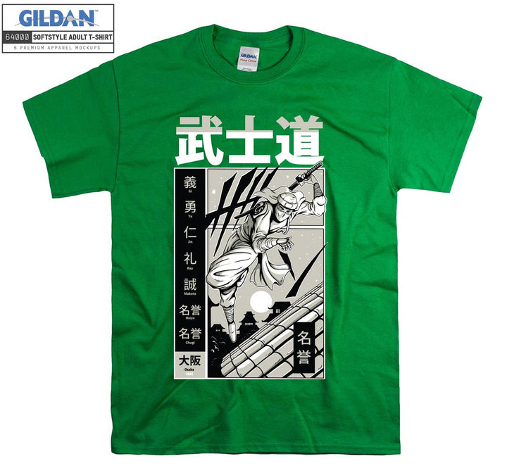 Samurai katana figure T-shirt