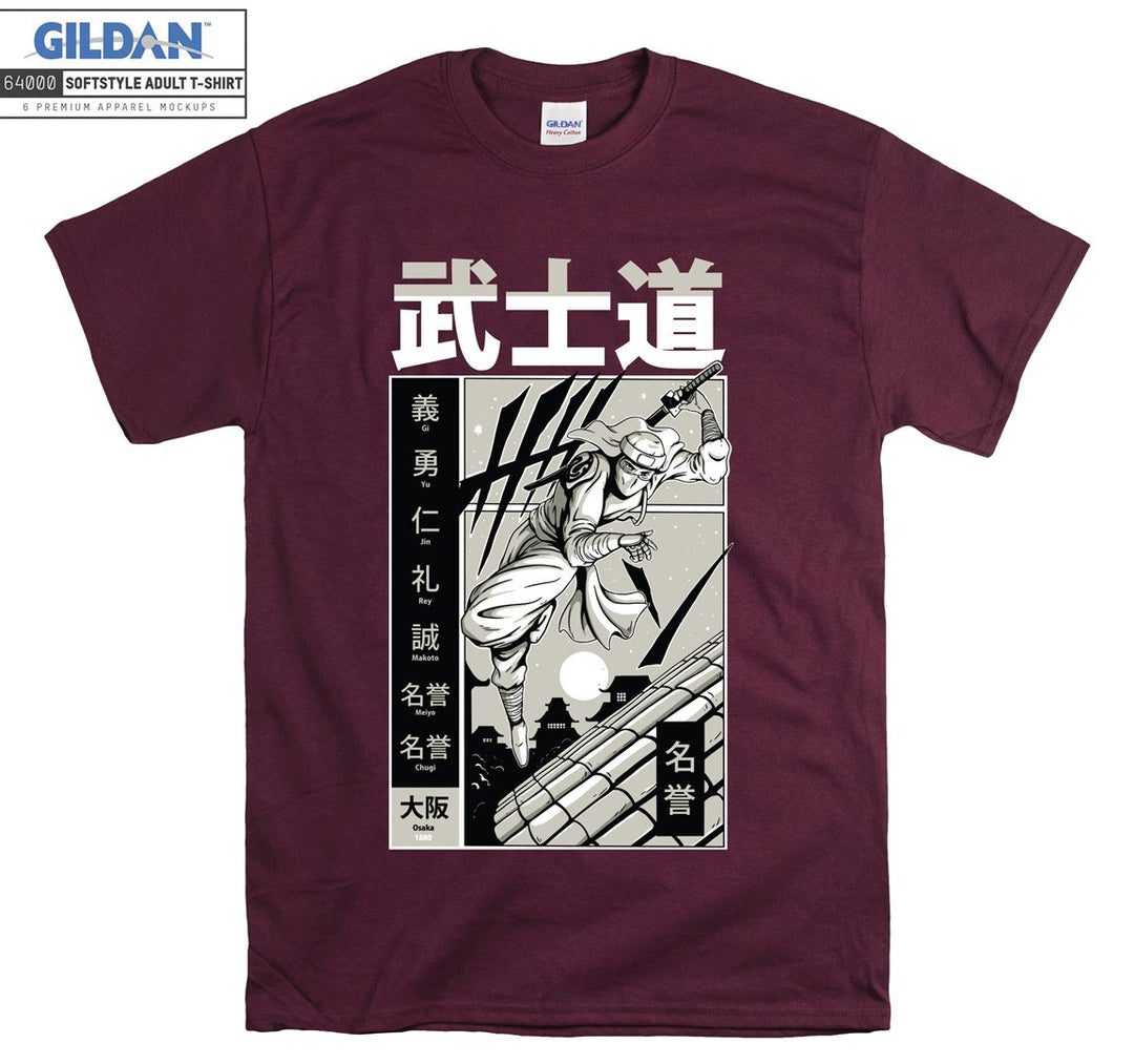 Samurai katana figure T-shirt