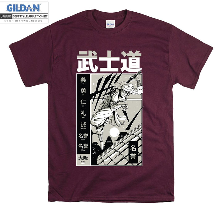 Samurai katana figure T-shirt
