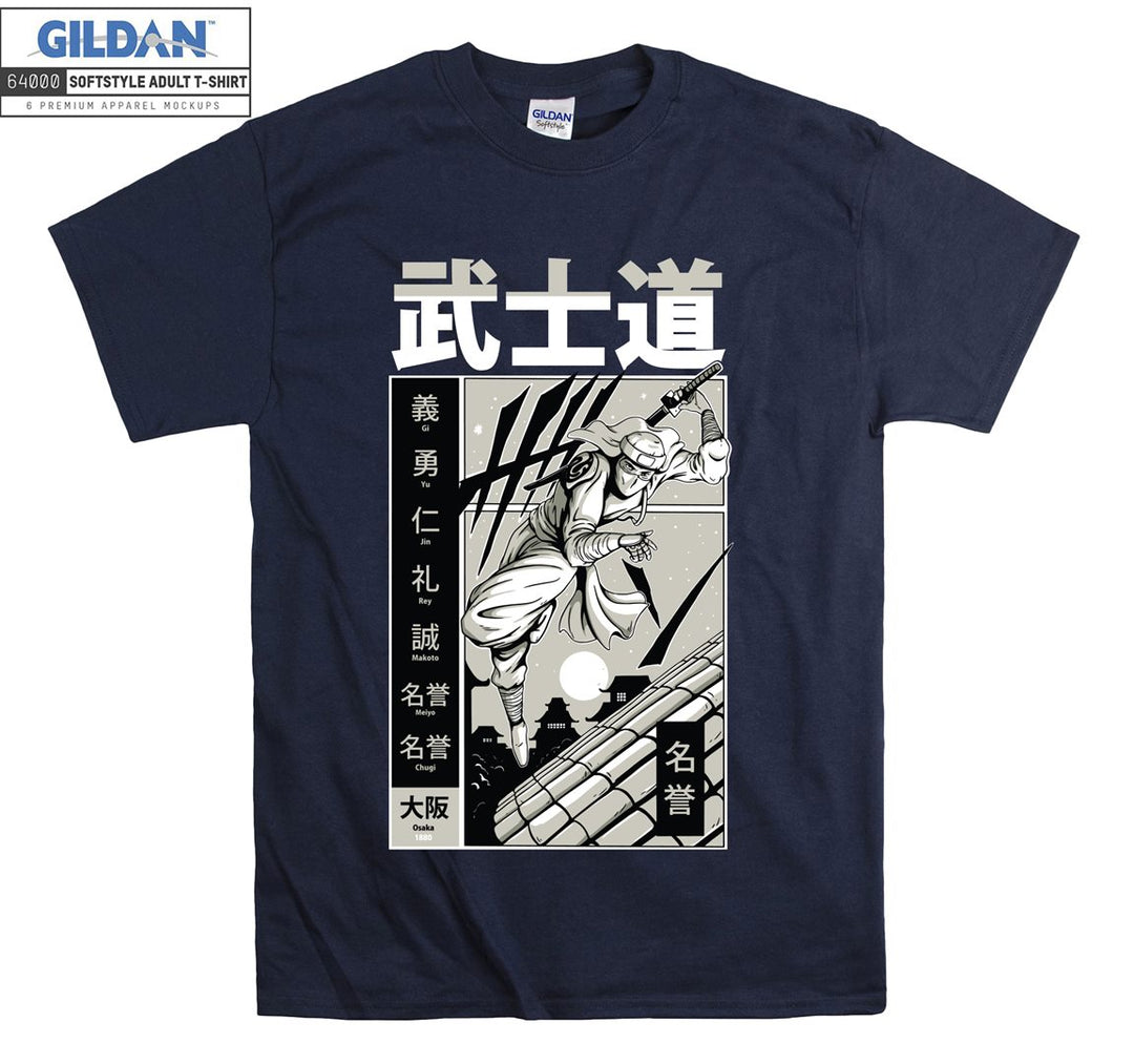 Samurai katana figure T-shirt