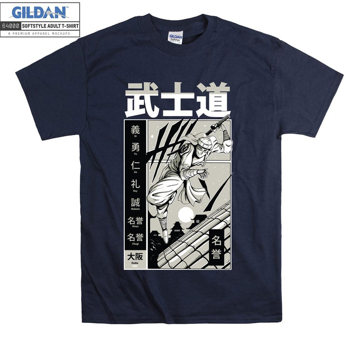 Samurai katana figure T-shirt
