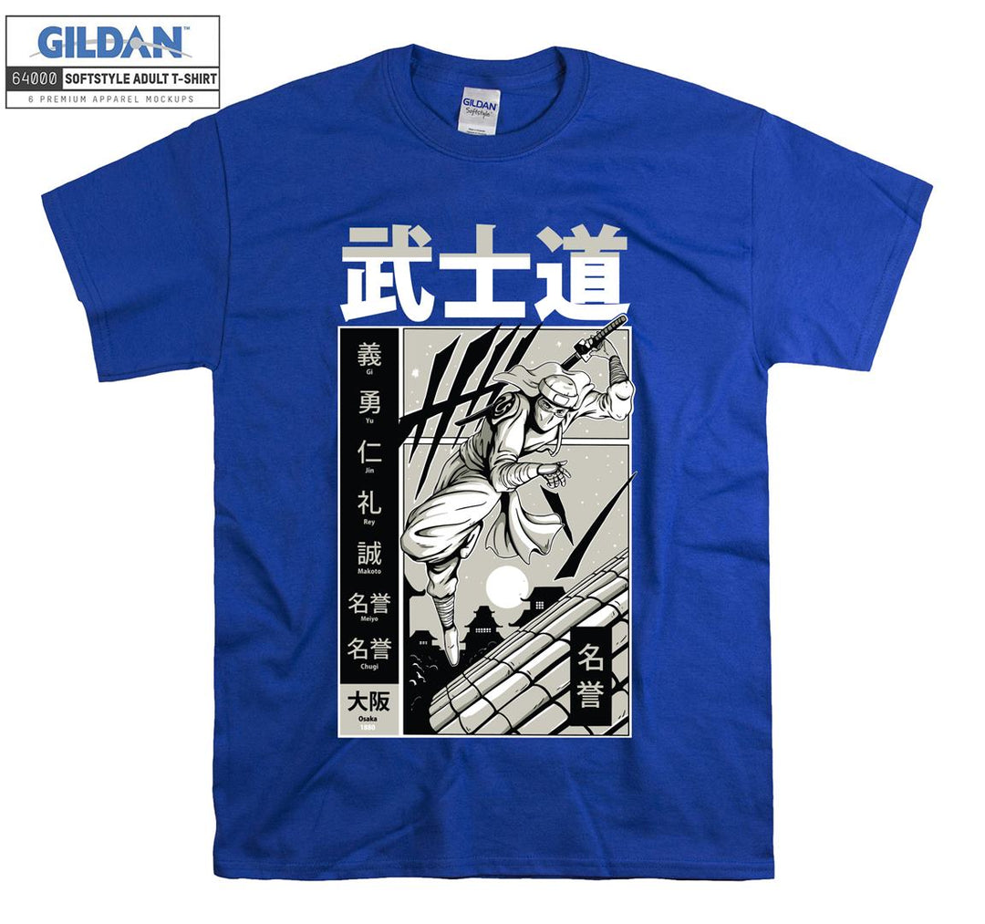 Samurai katana figure T-shirt
