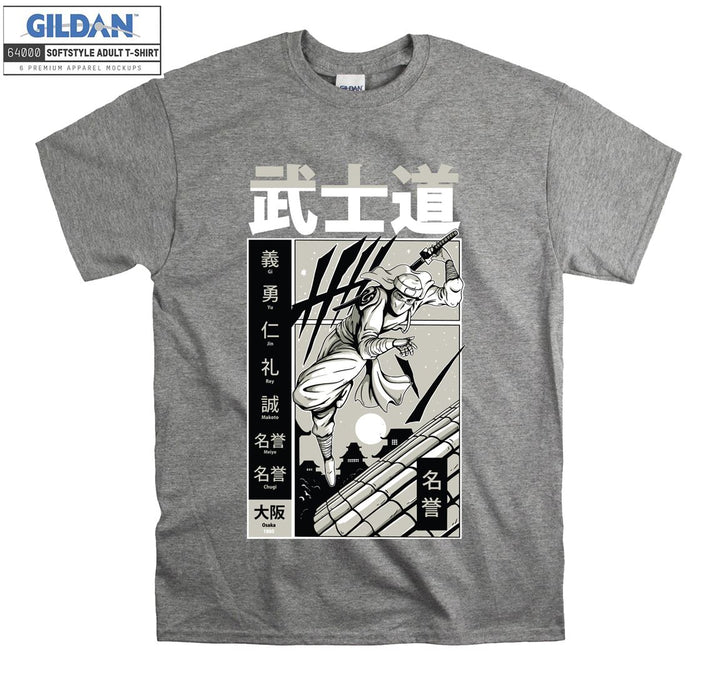 Samurai katana figure T-shirt