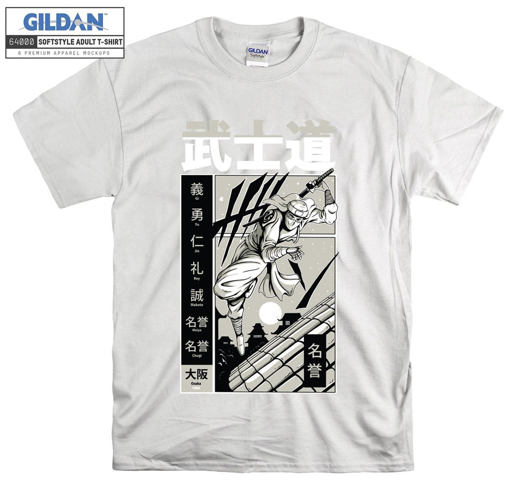 Samurai katana figure T-shirt