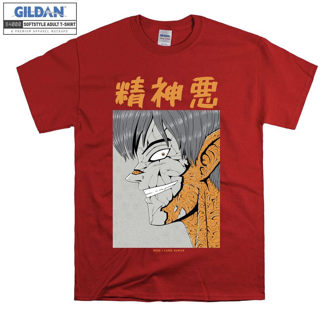 Famous Terrible Face Figure T-shirt