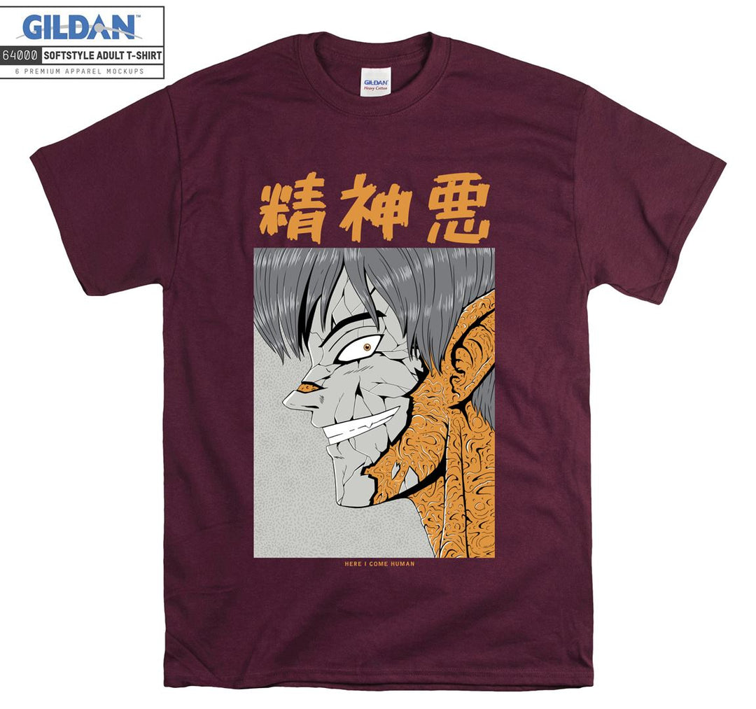 Famous Terrible Face Figure T-shirt
