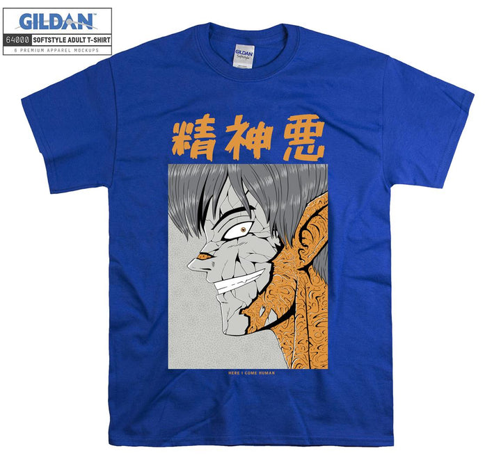 Famous Terrible Face Figure T-shirt
