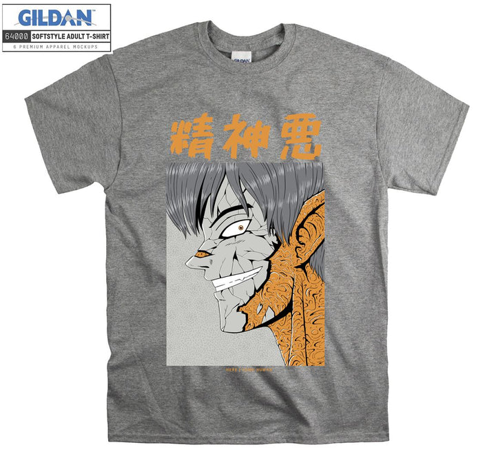 Famous Terrible Face Figure T-shirt