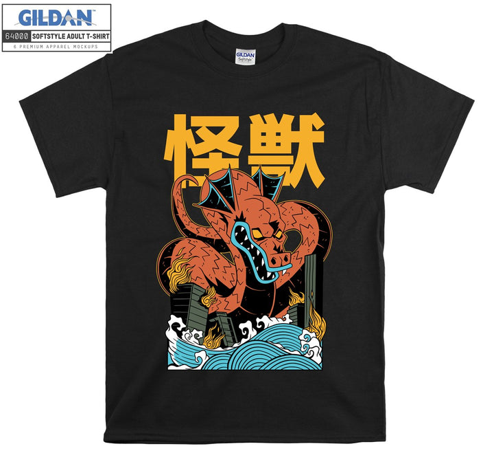 kaiju dragon figure T-shirt