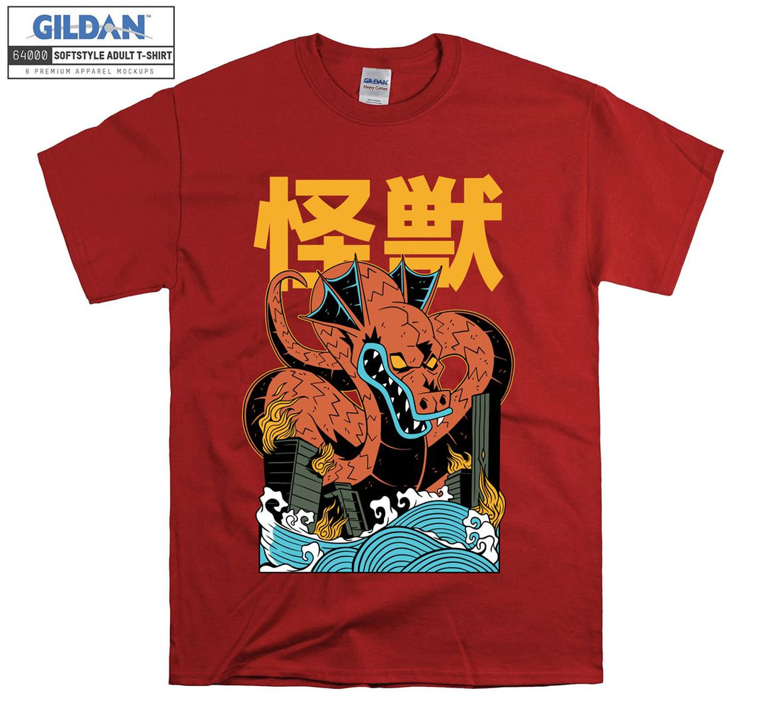 kaiju dragon figure T-shirt