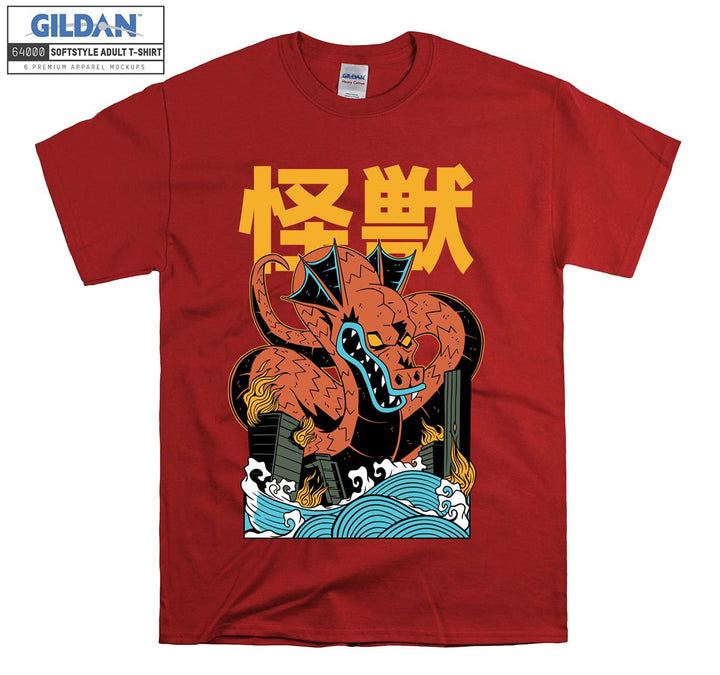 kaiju dragon figure T-shirt